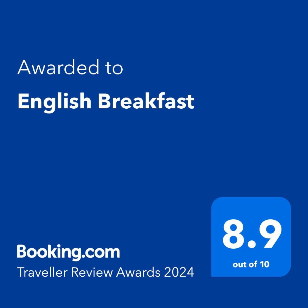 צ'יסינאו English Breakfast מראה חיצוני תמונה